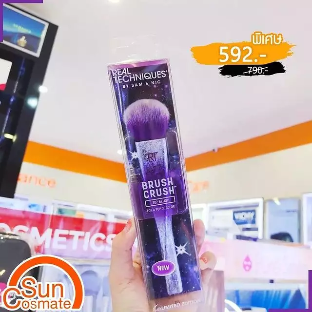 Rekomendasi fan brush makeup Berbagai sumber