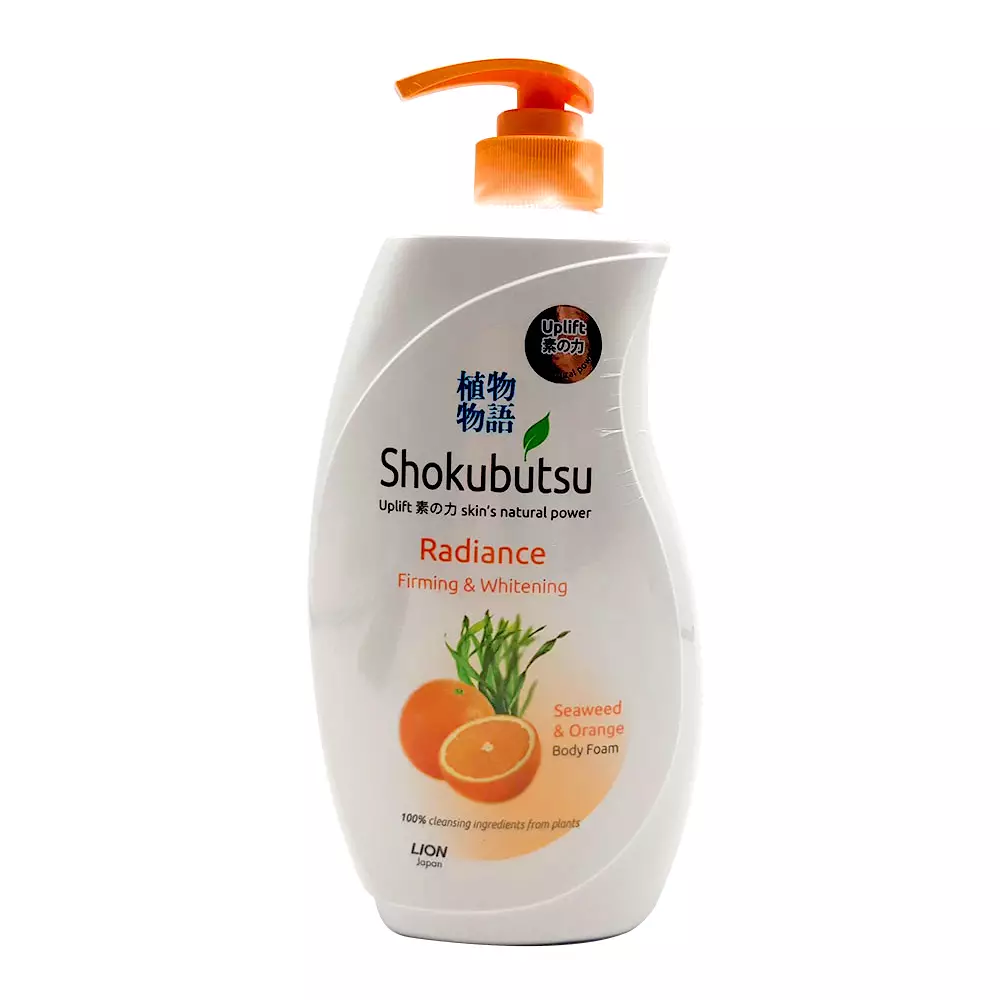 Rekomendasi sabun mandi kandungan lemon Berbagai sumber