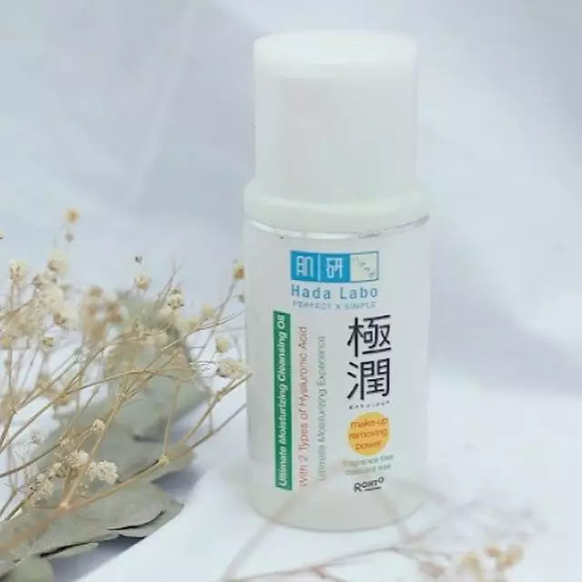 Rekomendasi micellar oil Berbagai sumber Rekomendasi micellar oil Berbagai sumber