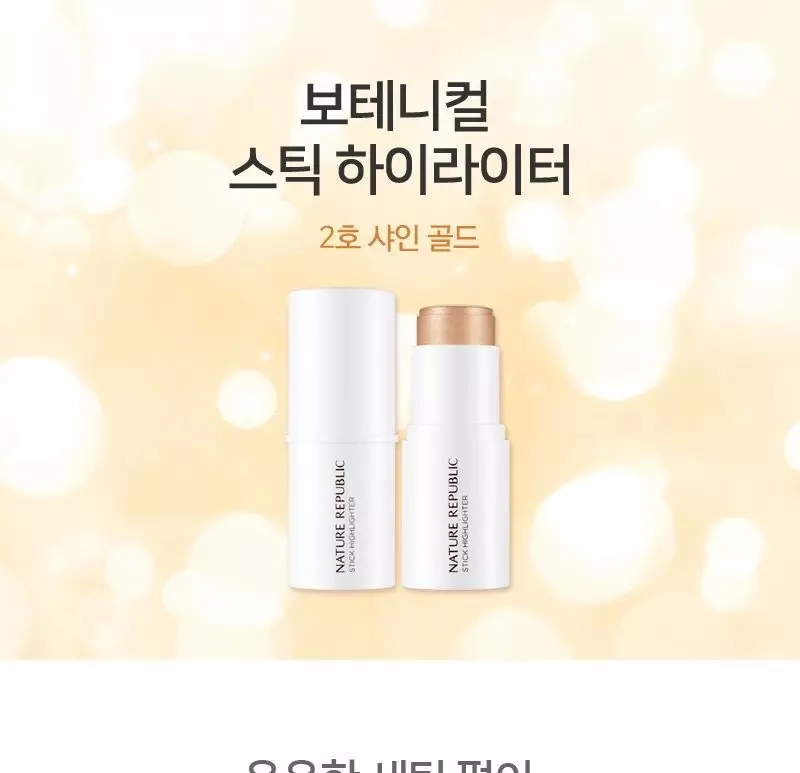 Rekomendasi highlight stick harga di bawah Berbagai sumber Rekomendasi highlight stick harga di bawah Berbagai sumber