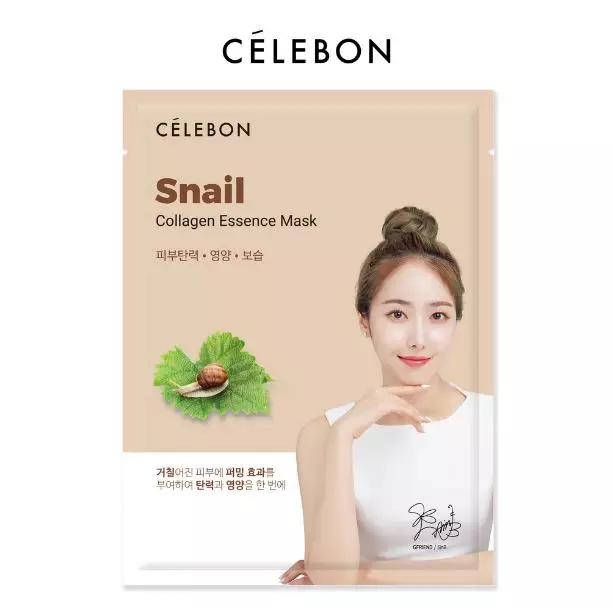 Rekomendasi masker antiaging Berbagai sumber Rekomendasi masker antiaging Berbagai sumber