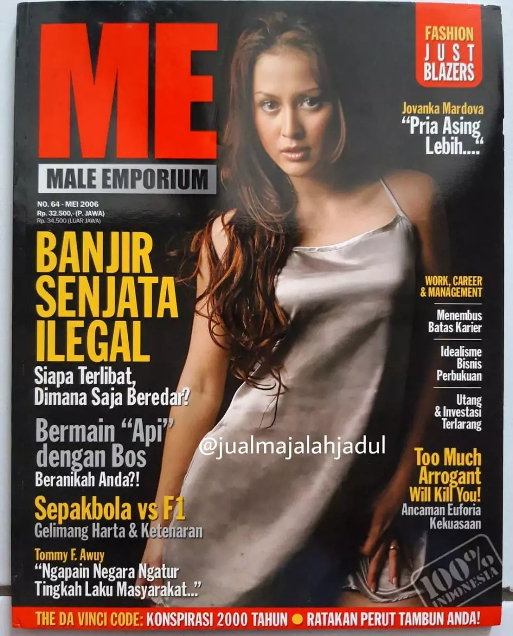 sahabat oneng di sitkom bajaj baru dulunya model © berbagai sumber sahabat oneng di sitkom bajaj baru dulunya model © berbagai sumber