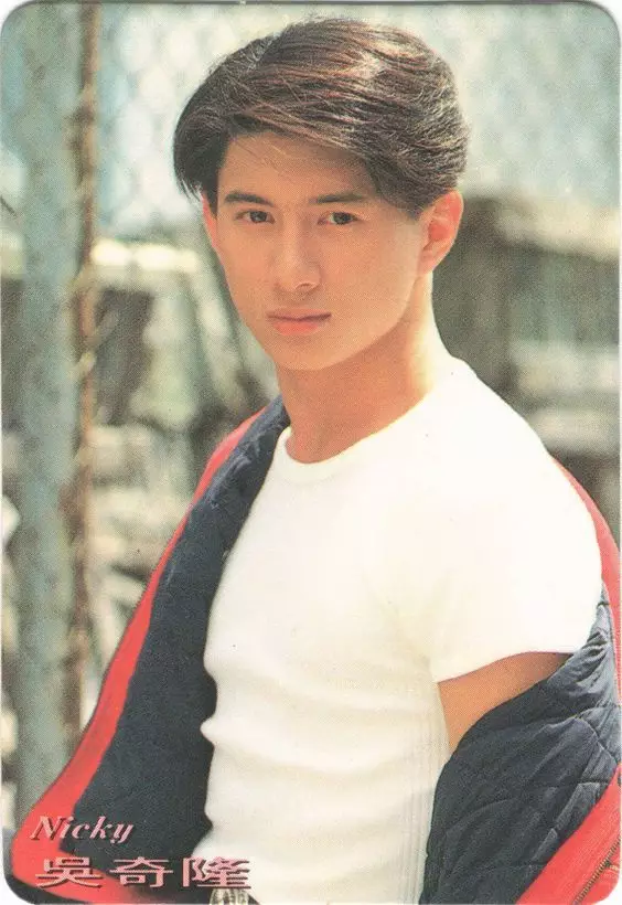 masa muda Nicky Wu © berbagai sumber
