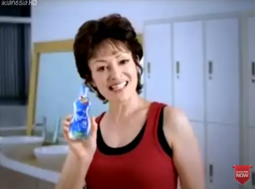 Minati Atmanegara saat jadi bintang iklan jadul © 2023 brilio.net