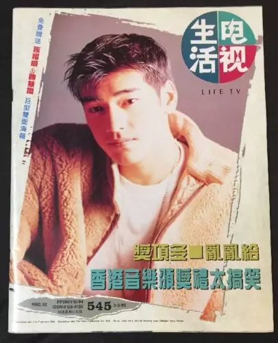 Takeshi Kaneshiro jadi model majalah © Instagram Takeshi Kaneshiro jadi model majalah © Instagram