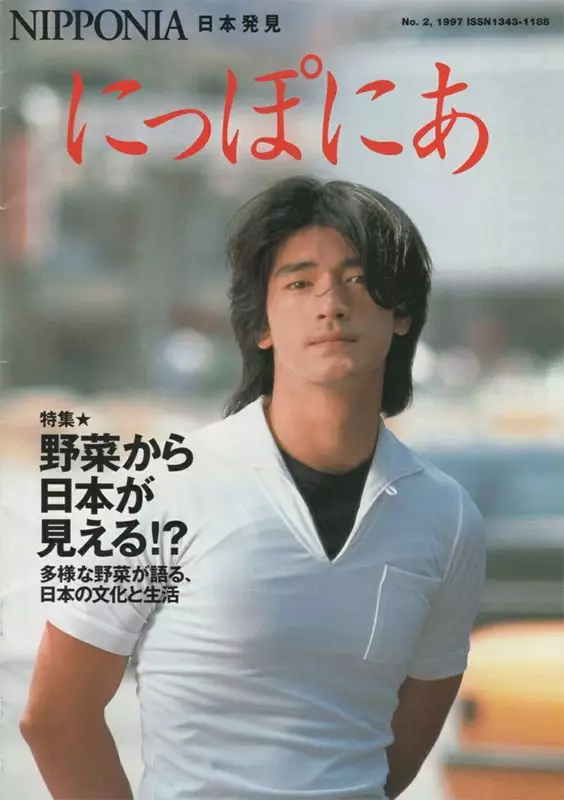 Takeshi Kaneshiro jadi model majalah © Instagram Takeshi Kaneshiro jadi model majalah © Instagram