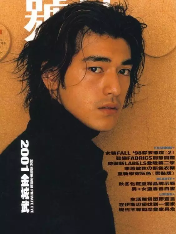 Takeshi Kaneshiro jadi model majalah © Instagram Takeshi Kaneshiro jadi model majalah © Instagram