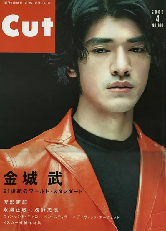 Takeshi Kaneshiro jadi model majalah © Instagram Takeshi Kaneshiro jadi model majalah © Instagram