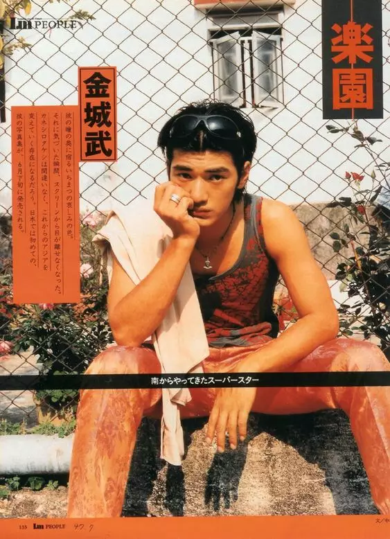 Takeshi Kaneshiro jadi model majalah © Instagram Takeshi Kaneshiro jadi model majalah © Instagram