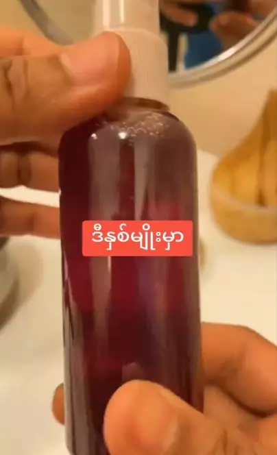 Cara membuat toner untuk dapatkan wajah glowing pakai 1 jenis bunga Berbagai sumber