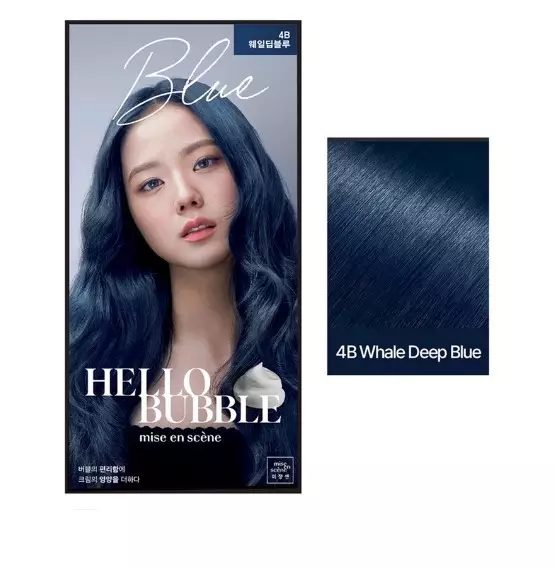 Rekomendasi cat rambut warna biru Istimewa Rekomendasi cat rambut warna biru Istimewa