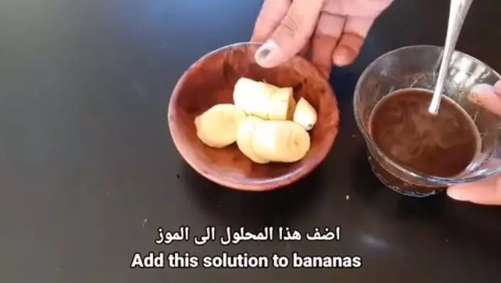 Cara memudarkan kerutan di area bibir pakai masker dari 1 jenis buah Berbagai sumber Cara memudarkan kerutan di area bibir pakai masker dari 1 jenis buah Berbagai sumber