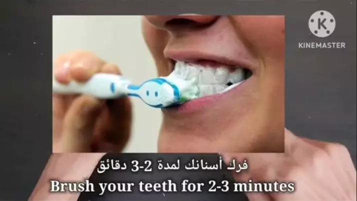 Putihkan gigi menguning pakai 1 jenis rempah Berbagai sumber Putihkan gigi menguning pakai 1 jenis rempah Berbagai sumber