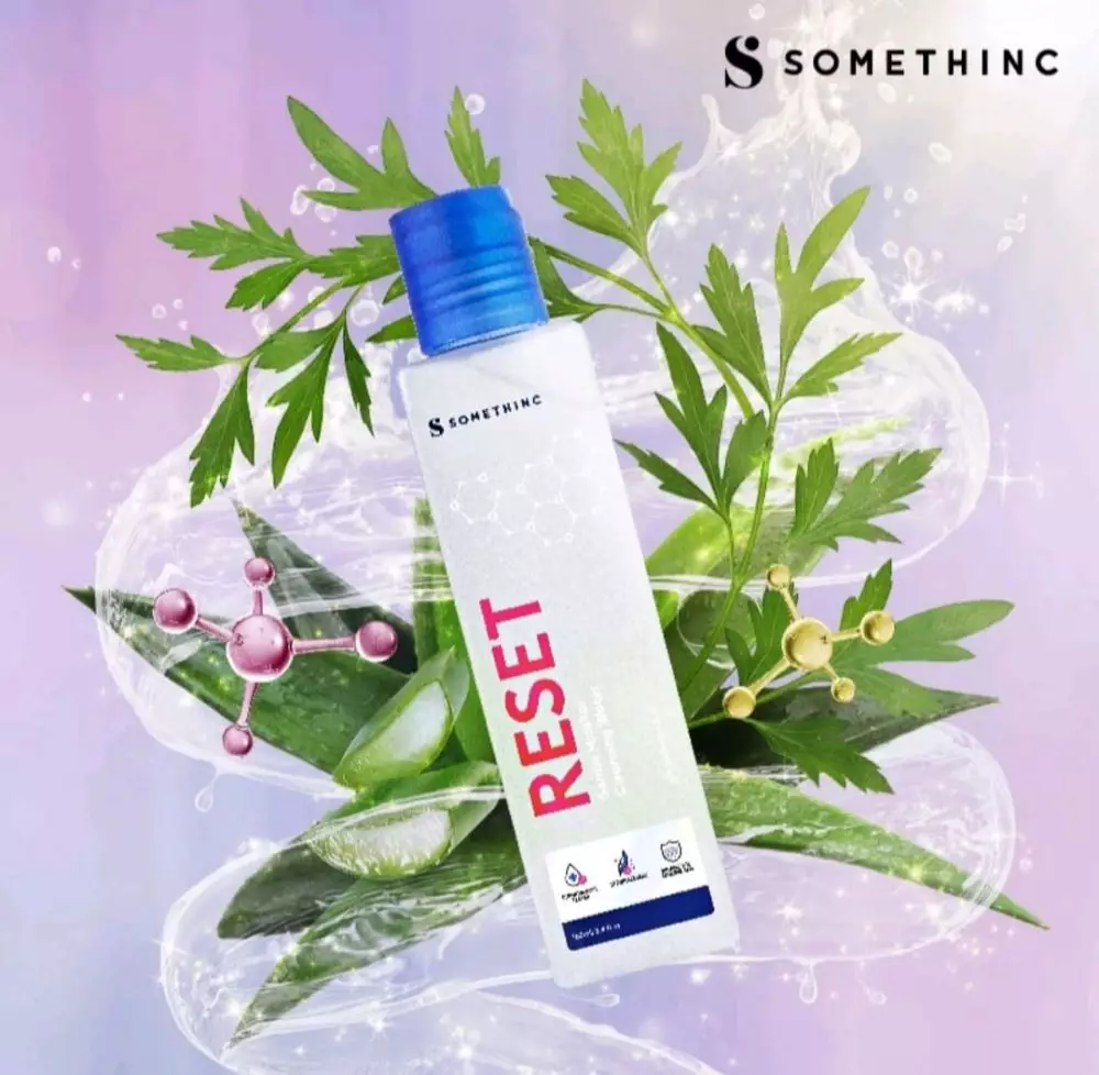 14 Rekomendasi micellar water © berbagai sumber 14 Rekomendasi micellar water © berbagai sumber