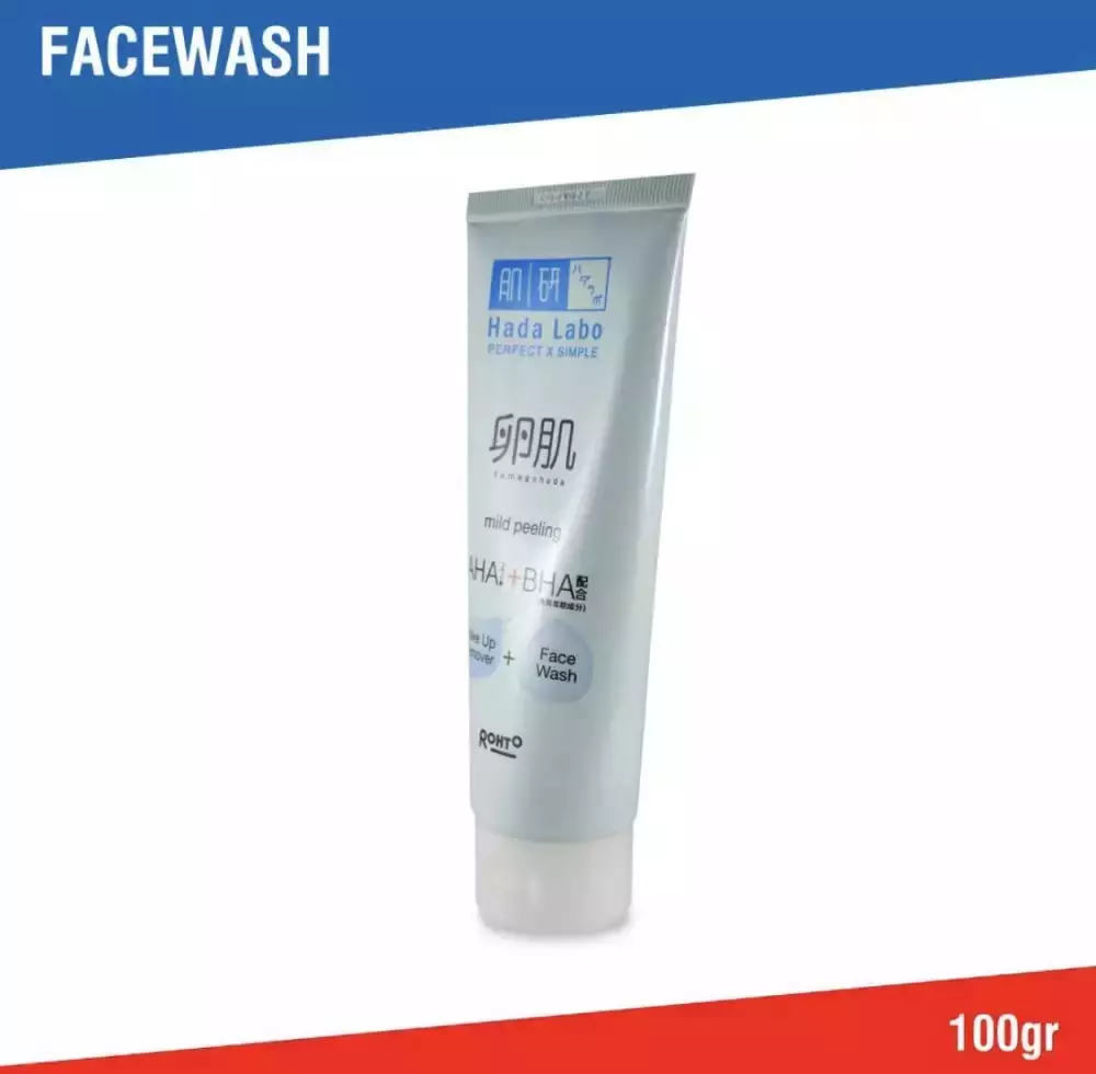 Rekomendasi skincare menghilangkan milia. berbagai sumber Rekomendasi skincare menghilangkan milia. berbagai sumber