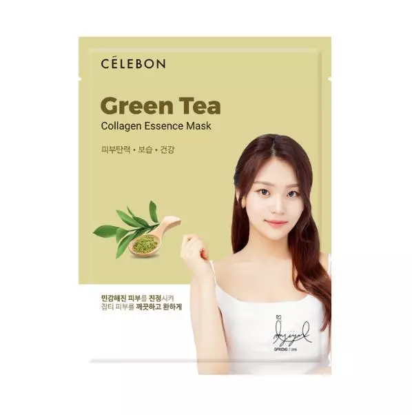 Skincare Korea terbaik wajah glowing Berbagai sumber