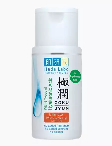 Rekomendasi skincare untuk kulit kering dan kusam berbagai sumber