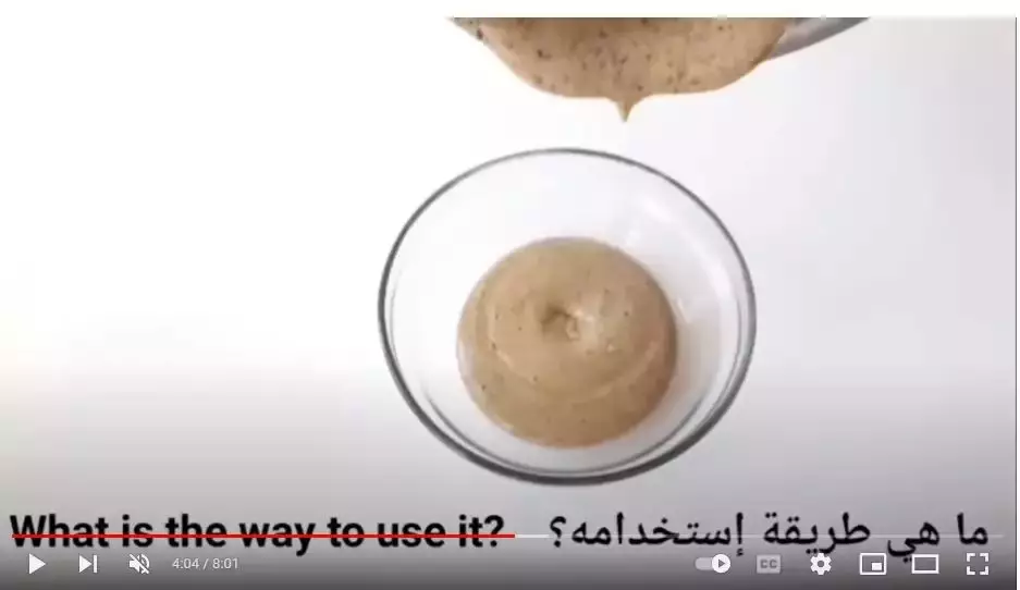 tumit penuh retak © YouTube