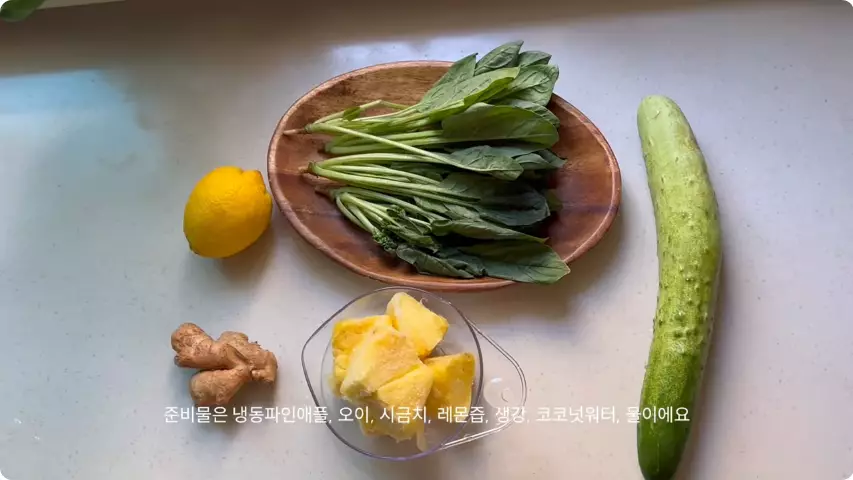 minuman kolagen dari sawi berbagai sumber