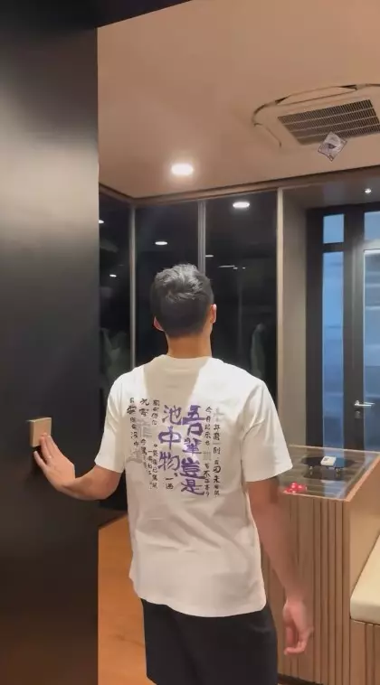 potret hunian mewah Jonatan Christie © Instagram potret hunian mewah Jonatan Christie © Instagram