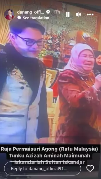 pedangdut pernikahan Pangeran Abdul Mateen © Instagram pedangdut pernikahan Pangeran Abdul Mateen © Instagram
