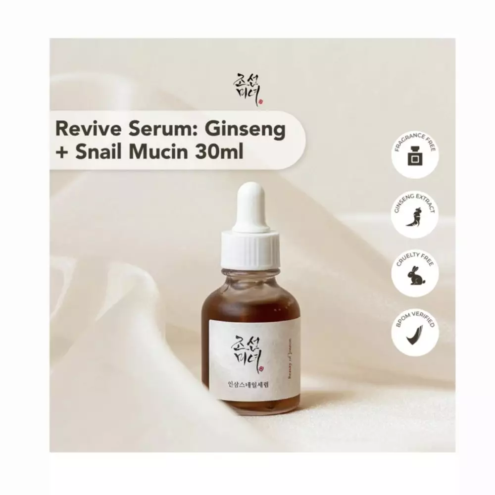 10 Rekomendasi Korean skincare untuk kulit kusam © 2024 berbagai sumber