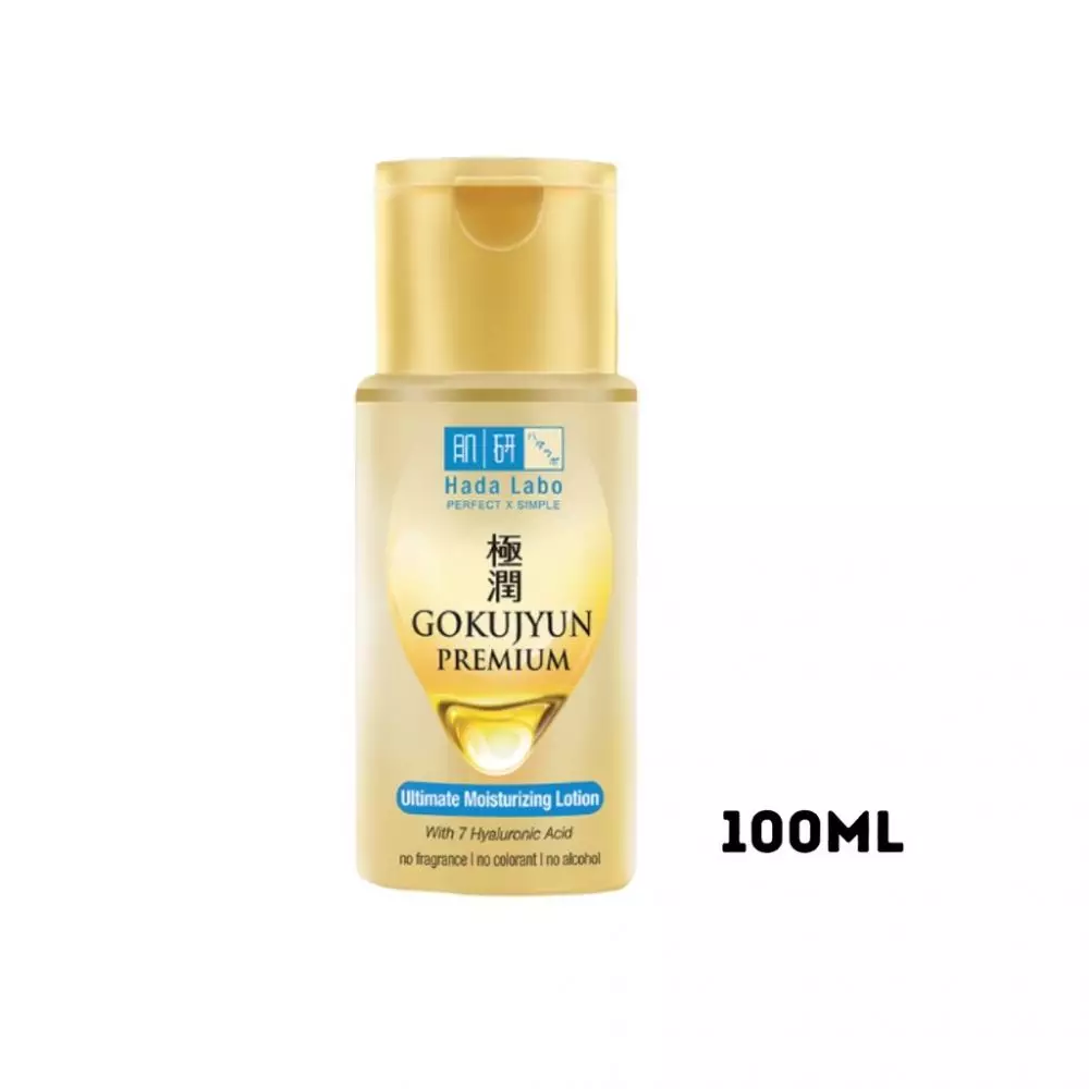 Rekomendasi skincare Jepang © 2024 brilio.net