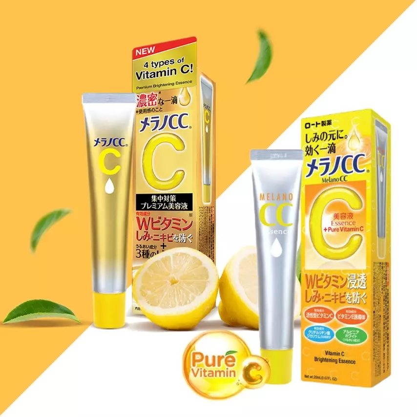 Rekomendasi skincare Jepang © 2024 brilio.net