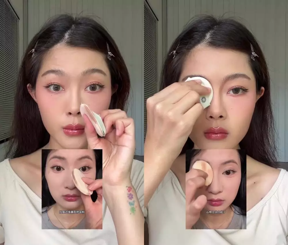 Bukan brush © Instagram