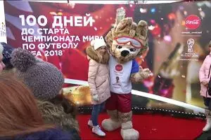 Jadi tuan rumah, Rusia gelar pesta 100 hari jelang Piala Dunia 2018