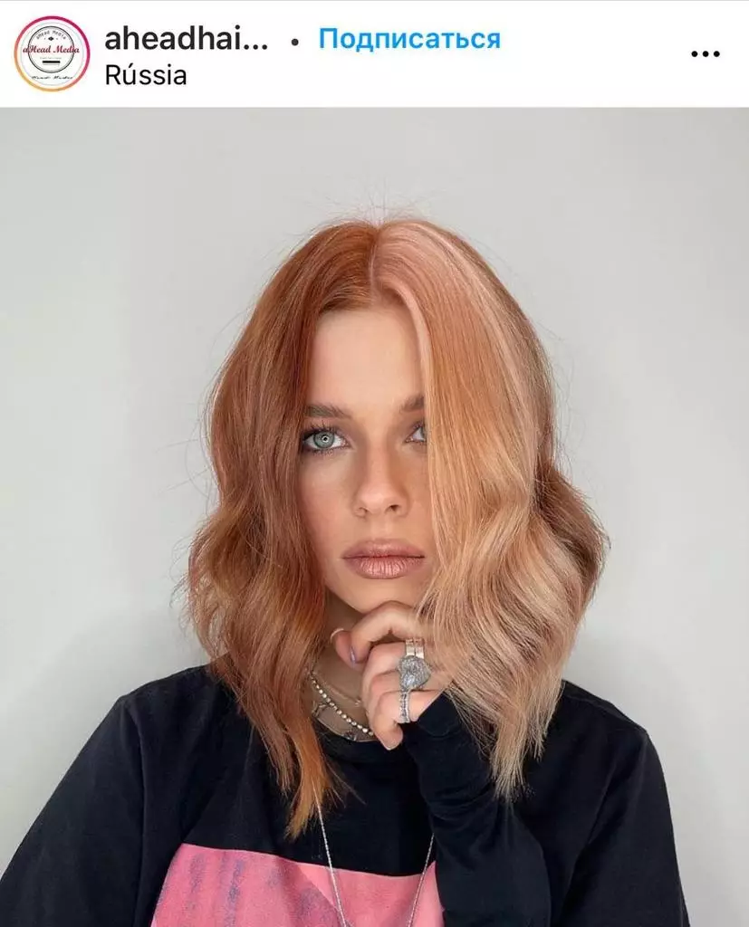 Gaya rambut untuk wajah bulat Instagram Gaya rambut untuk wajah bulat Instagram