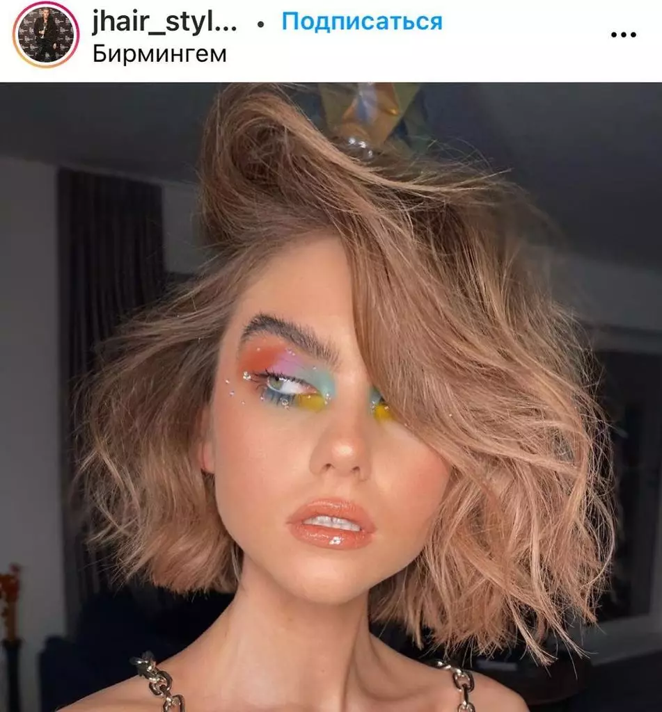 Gaya rambut untuk wajah bulat Instagram Gaya rambut untuk wajah bulat Instagram
