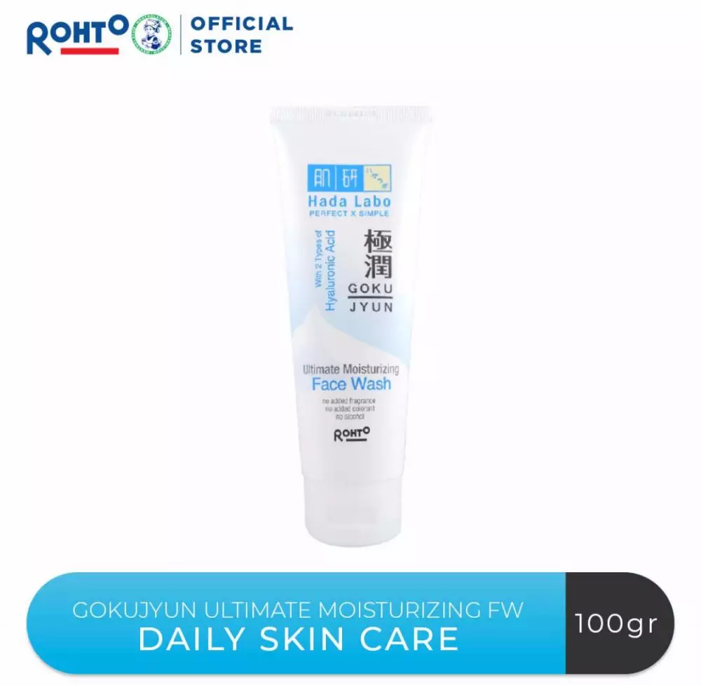 Rekomendasi pelembap untuk kulit kering © Rekomendasi pelembap untuk kulit kering ©