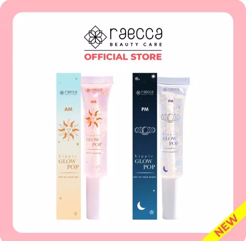 lip serum untuk mencerahkan dan melembapkan bibir ©  lip serum untuk mencerahkan dan melembapkan bibir ©