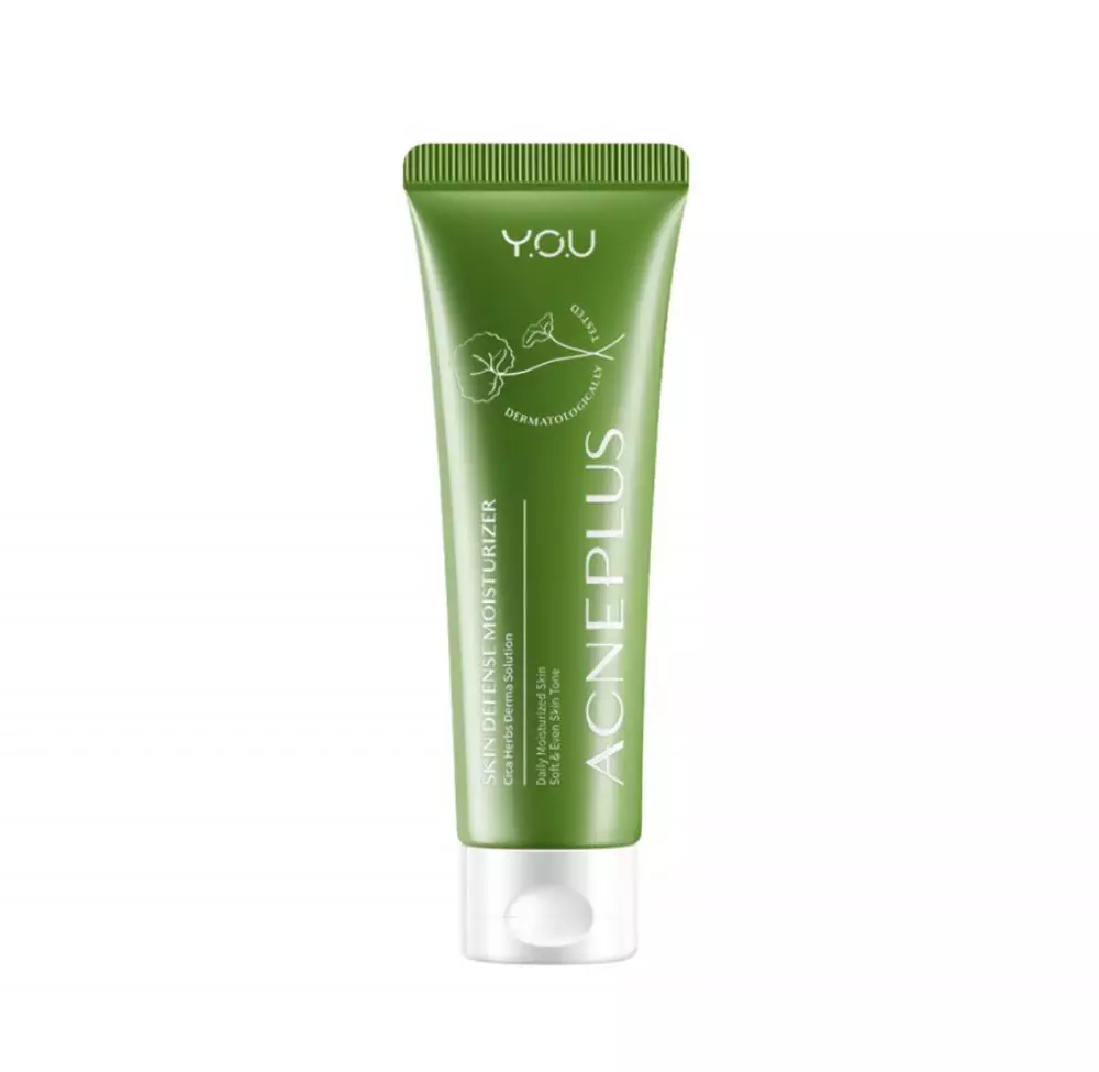 Taksiran harga skincare YOU © 