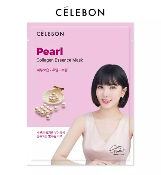 9 Rekomendasi masker kolagen untuk wajah di bawah Rp 50 ribu Berbagai sumber 9 Rekomendasi masker kolagen untuk wajah di bawah Rp 50 ribu Berbagai sumber