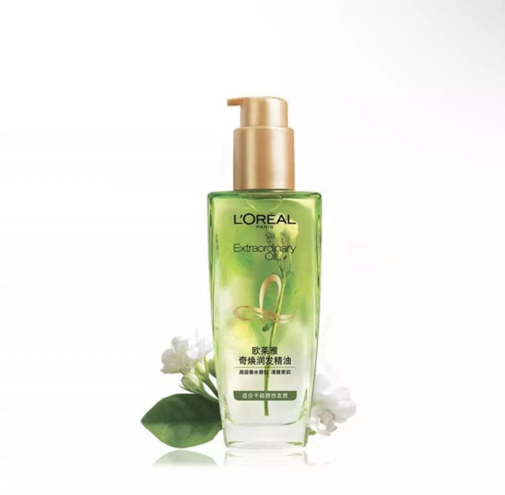 Rekomendasi serum penumbuh rambut ©  Rekomendasi serum penumbuh rambut ©