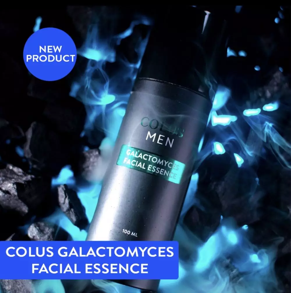 Serum wajah pria untuk mencerahkan wajah ©  Serum wajah pria untuk mencerahkan wajah ©