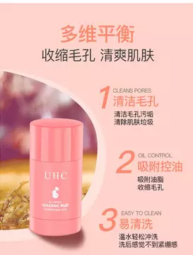 Rekomendasi masker stick Berbagai sumber Rekomendasi masker stick Berbagai sumber