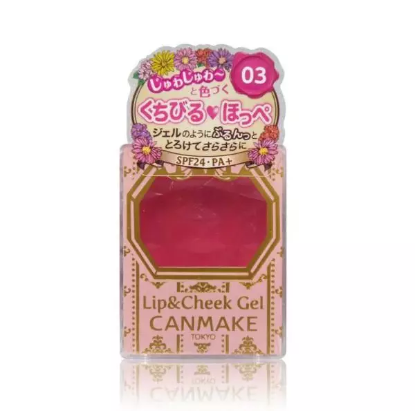 Rekomendasi lip and cheek Berbagai sumber