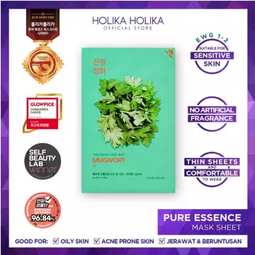 Rekomendasi masker dengan kandungan mugwort Berbagai sumber Rekomendasi masker dengan kandungan mugwort Berbagai sumber