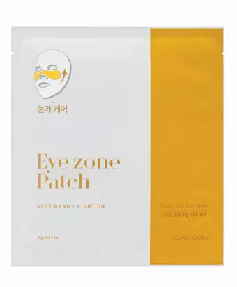 Rekomendasi eye mask Berbagai sumber