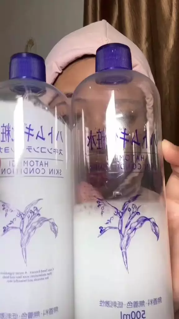 Kisah cewek beli Hatomugi Skin Toner berbagai sumber Kisah cewek beli Hatomugi Skin Toner berbagai sumber