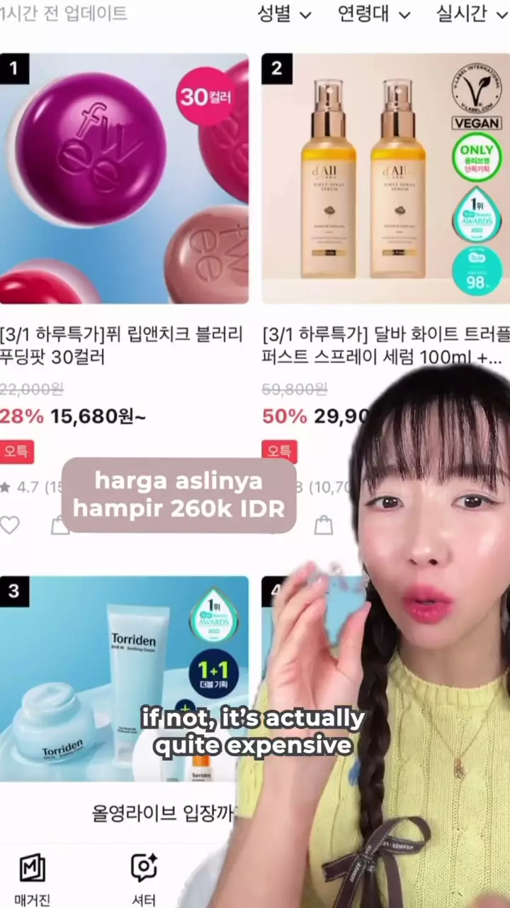 Review FWEE Lip & Cheek Blurry Pudding Pot berbagai sumber