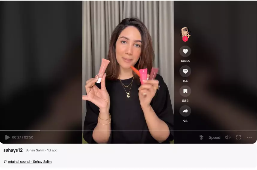 Lip Butter From This Island © 2024 TikTok Lip Butter From This Island © 2024 TikTok