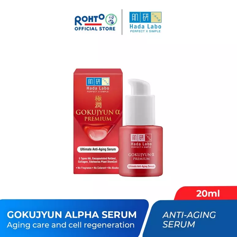 serum baru Hada Labo berbagai sumber serum baru Hada Labo berbagai sumber