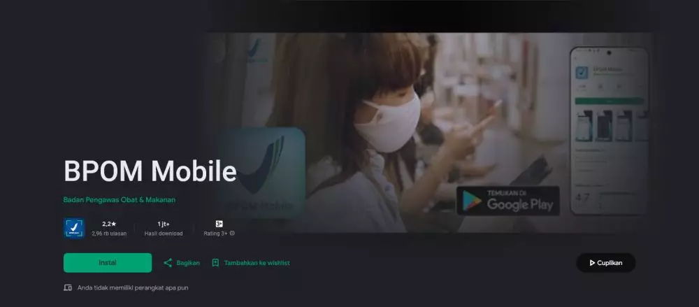 cara cek skincare bpom © 2024 freepik.com cara cek skincare bpom © 2024 freepik.com