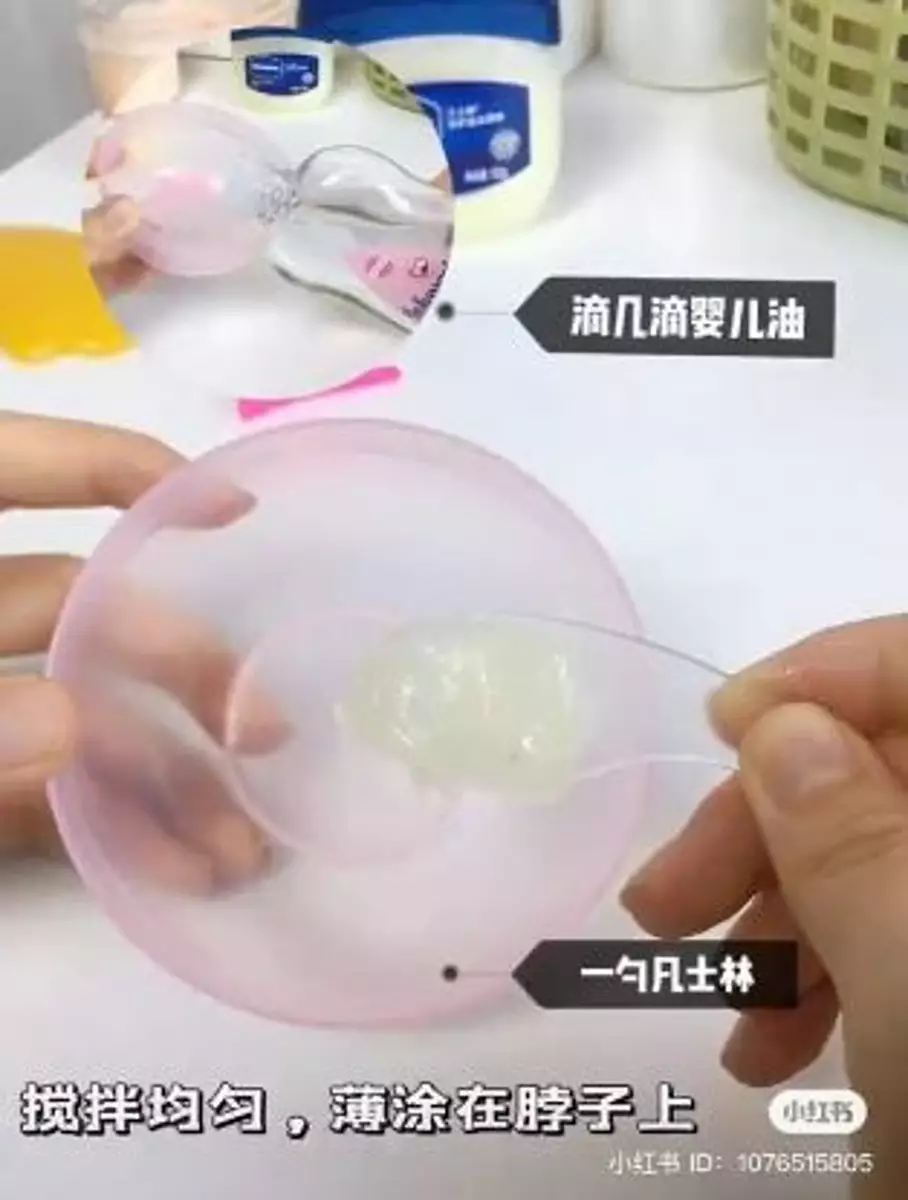 Kombinasi baby oil dan produk pelembap bisa atasi kerutan di leher Berbagai sumber