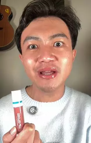 Review Amaterasun Lip Gloss SPF 29 PA++++ TikTok