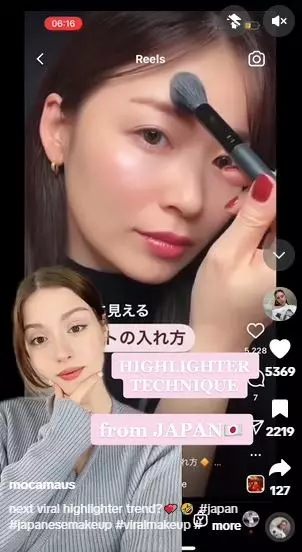 Trik penempatan highlighter ala cewek Jepang bikin wajah flat auto glowing TikTok Trik penempatan highlighter ala cewek Jepang bikin wajah flat auto glowing TikTok